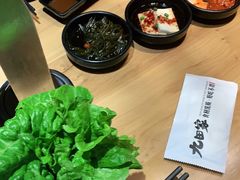 -九田家黑牛烤肉(溧水万达店)