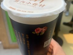 -厝内小眷村(西单大悦城店)