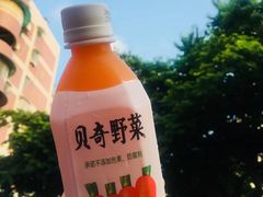 -星巴克(厦门乐群广场分店)
