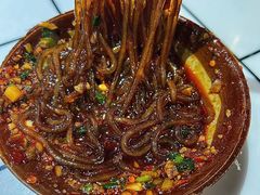万源细苕粉-扎起市井老火锅(乐山总店)