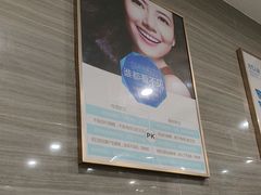 -上海仁爱医院口腔科 · 种植