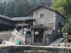 -黄檀硐景区