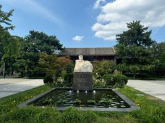 -北京鲁迅博物馆(北京新文化运动纪念馆鲁博馆区)