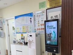 -美联众合动物医院·24h京西诊疗中心