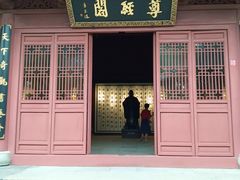 -孔庙学宫