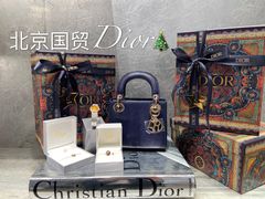-Dior迪奥(国贸商城店)