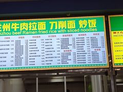 -南京医科大学(江宁校区)