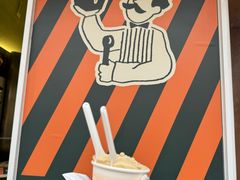 -Dip in Gelato(富民路店)