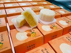 -DANXI丹喜面包·蛋糕(龙腾店)