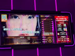 -星聚会KTV(龙湖上海奉贤天街店)