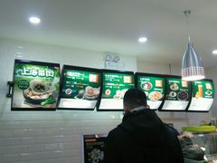 -吉祥馄饨(牡丹园店)