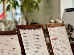 -COMPANION COFFEE小伴咖啡