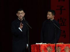 -青曲社相声(易俗街区店)