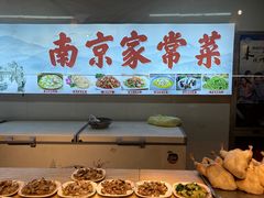 -老城南.鸭血粉丝汤(夫子庙店)