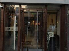 门面-火齐潮汕砂锅粥(五道口店)