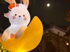 -新川饮食(新川小区店)