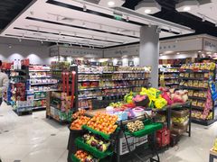 -城市之间超市(圆融星座店)