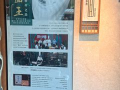 -难忘的面(五矿君澜酒店)