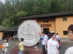 -井冈山风景名胜区