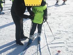 -东北亚滑雪场