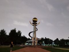 -太阳宫公园