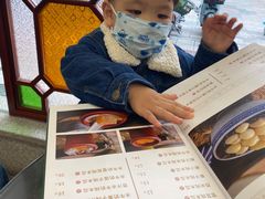 菜单-民信老铺(华盖路店)