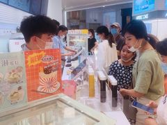 -好利来(梅江永旺店)