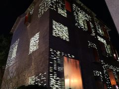 -徐家汇源景区-衡山坊
