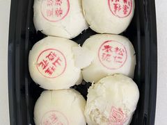 桂花山楂-富华斋饽饽铺·宫廷糕点·伴手礼(护国新天地店)