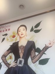 -芳朵美容养生SPA