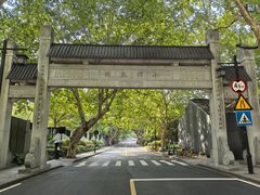 -小河直街历史文化街区