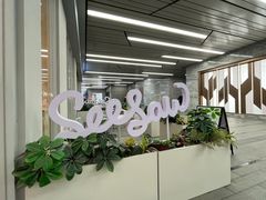 -Seesaw Coffee(武商MALL·武广店)
