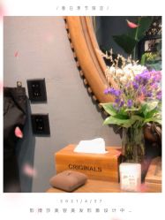 -影博莎美容美发形象设计中心