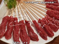 -南门涮肉(上海二店)