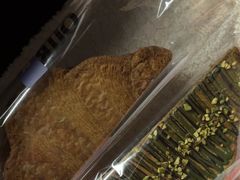 -OUR Bakery(SKP-S店)