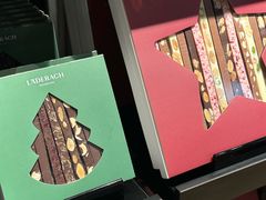 -Laderach 莱德拉(上海环贸iapm店)