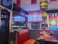 -渔家风味·鲅鱼水饺·央视展播·海鲜天津菜(开发区店)