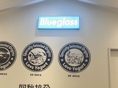 -Blueglass酸奶(华贸购物中心店)
