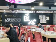 大堂-点都德(北京路贰店)