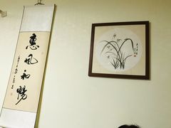 -沈师傅盲人按摩工作室(密三小区店)