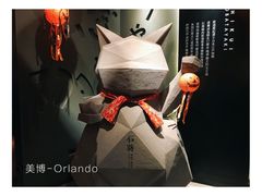 -石葵(锦业时代店)