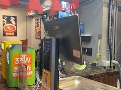 -成都瓜串串(华强北店)