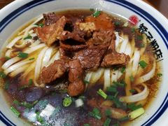 -矮子粉店1985·长沙米粉(湘春路店)