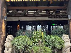 -穿越·外婆家(西溪天堂店)
