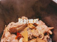 -院里寻菜·精致庭院菜(观沙岭店)