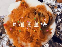 -虾外婆