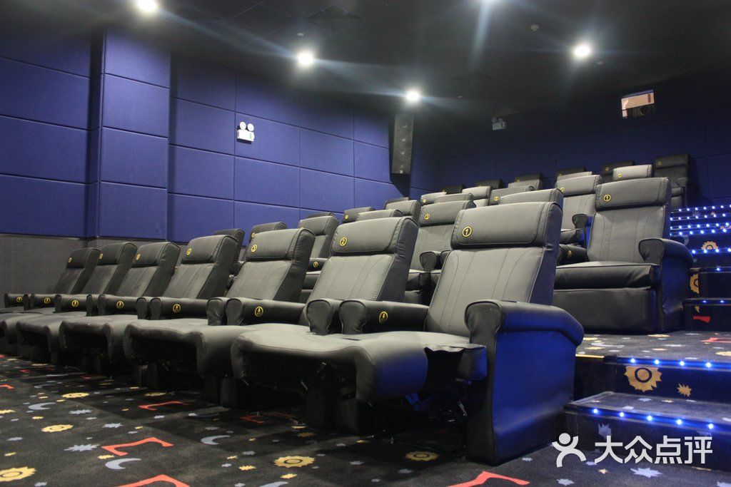 vip厅                 麦希国际影城           不和你啰嗦并向你扔