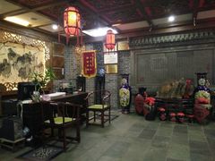 -三义和酒楼(广渠门店)