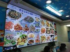 -来之顺海鲜菜馆·青岛菜·始于1993(栈桥店)
