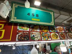 -班赞海鲜市场